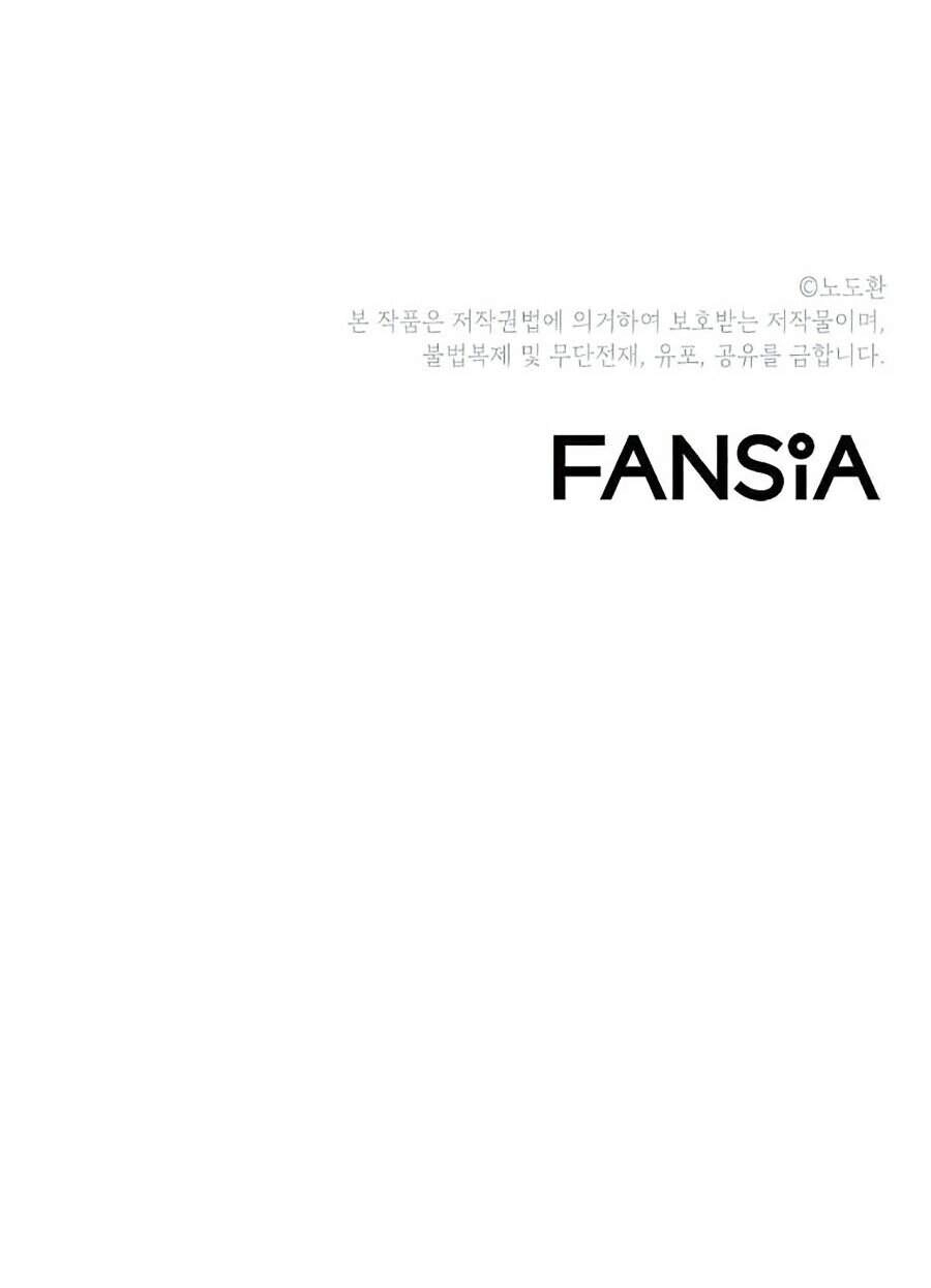 Sức Cùng Lực Kiệt Chapter 8 - 88