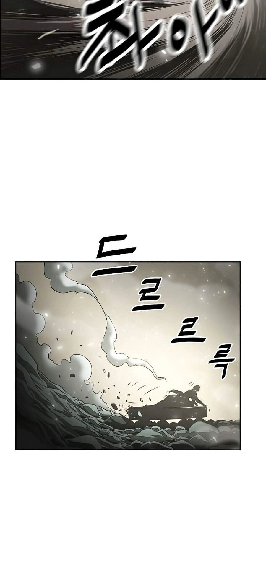 Sức Cùng Lực Kiệt Chapter 9 - 44