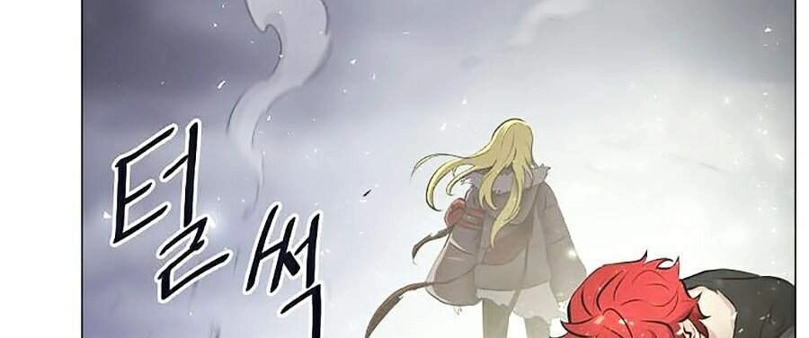 Sức Cùng Lực Kiệt Chapter 10 - 52