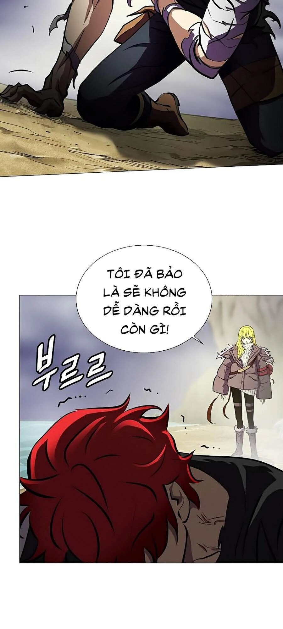 Sức Cùng Lực Kiệt Chapter 10 - 73