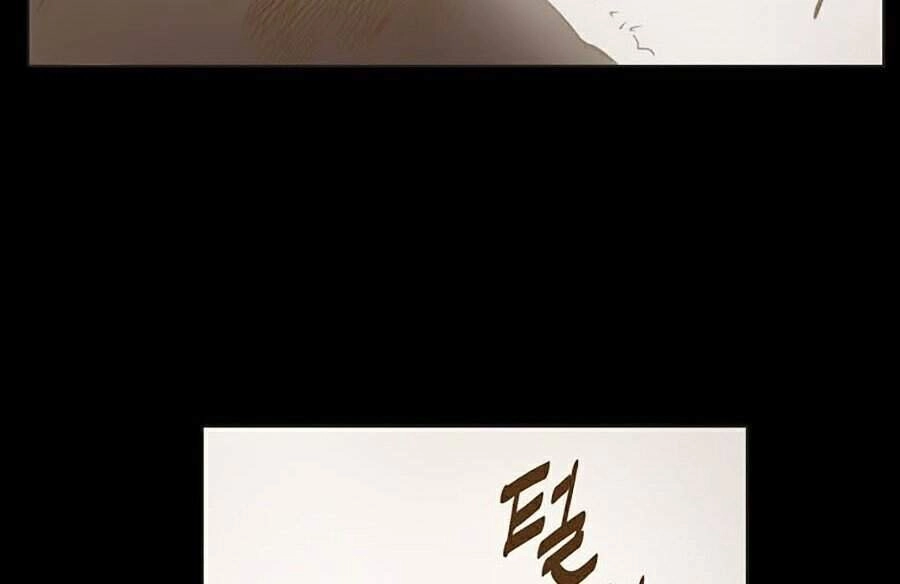 Sức Cùng Lực Kiệt Chapter 11 - 22