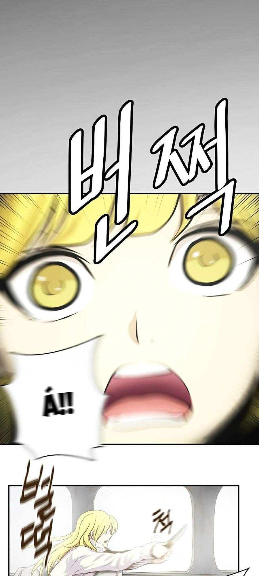 Sức Cùng Lực Kiệt Chapter 11 - 25