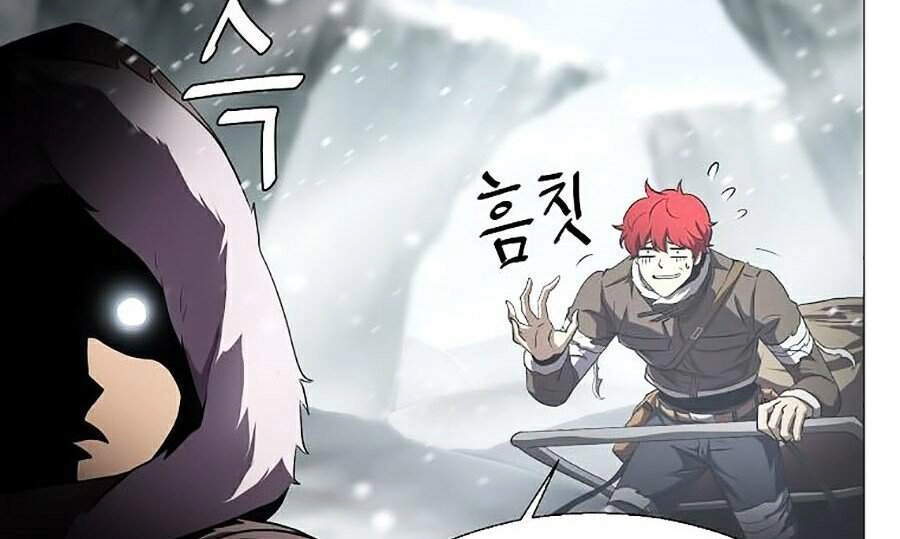 Sức Cùng Lực Kiệt Chapter 12 - 12