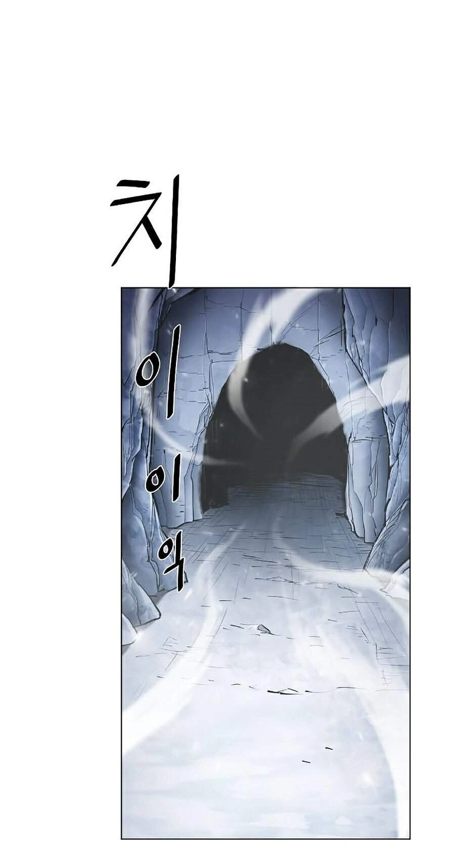 Sức Cùng Lực Kiệt Chapter 13 - 56