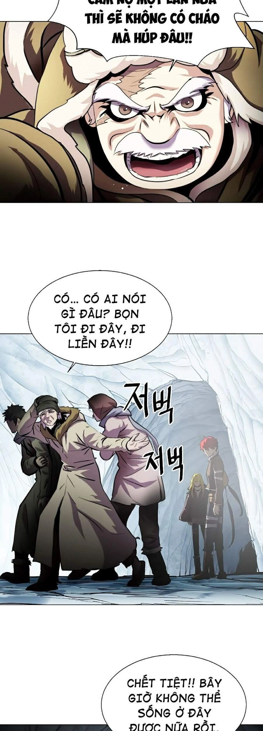 Sức Cùng Lực Kiệt Chapter 14 - 13