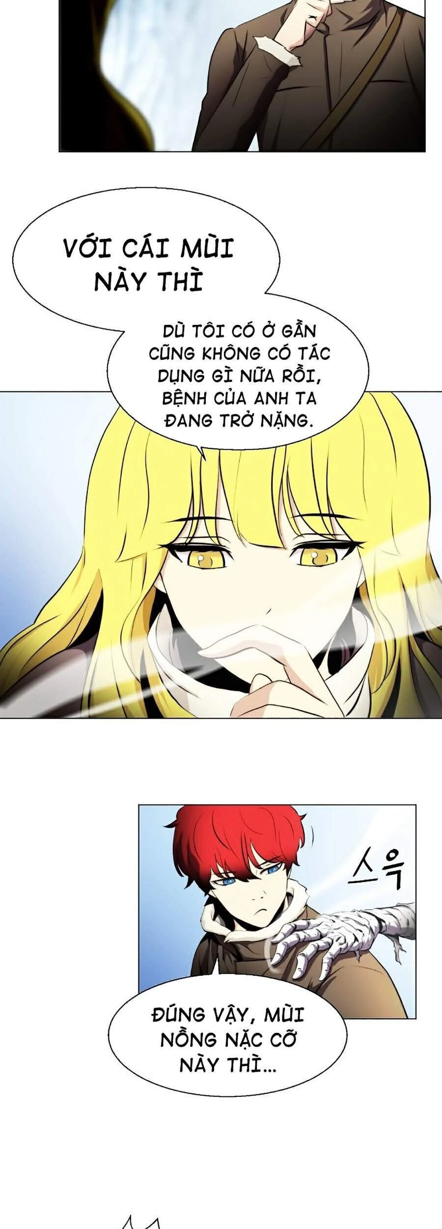 Sức Cùng Lực Kiệt Chapter 14 - 23