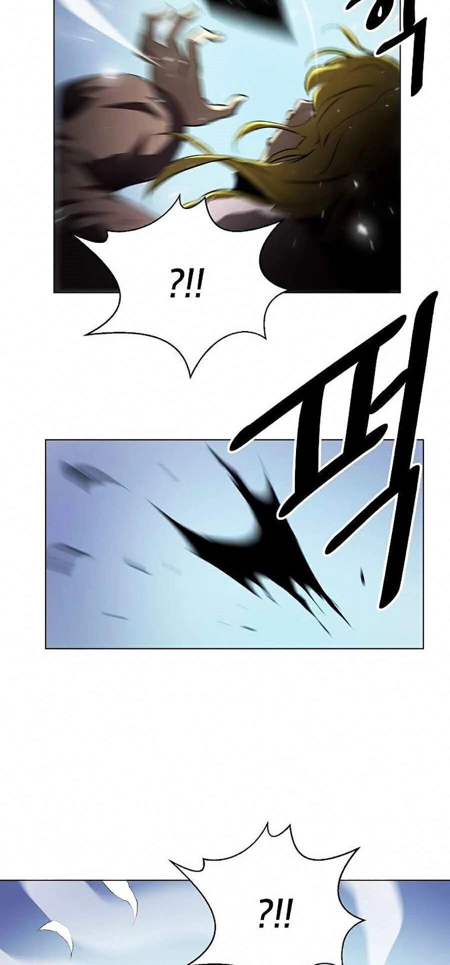 Sức Cùng Lực Kiệt Chapter 15 - 4