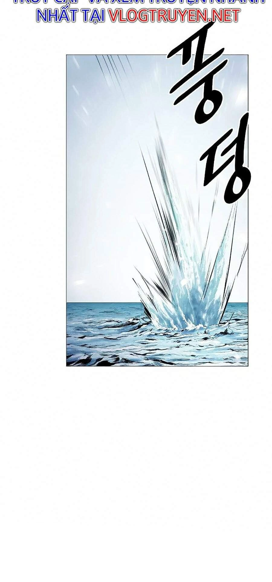 Sức Cùng Lực Kiệt Chapter 15 - 18