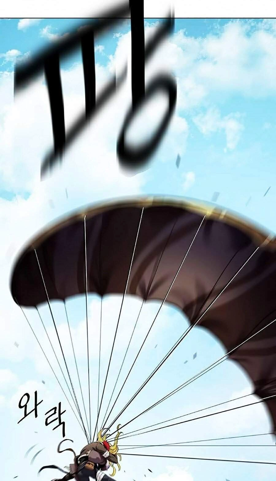 Sức Cùng Lực Kiệt Chapter 16 - 27