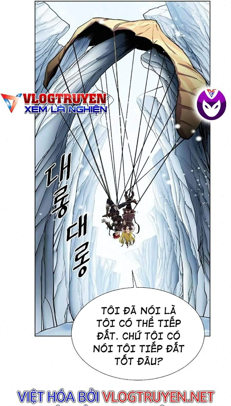 Sức Cùng Lực Kiệt Chapter 16 - 42