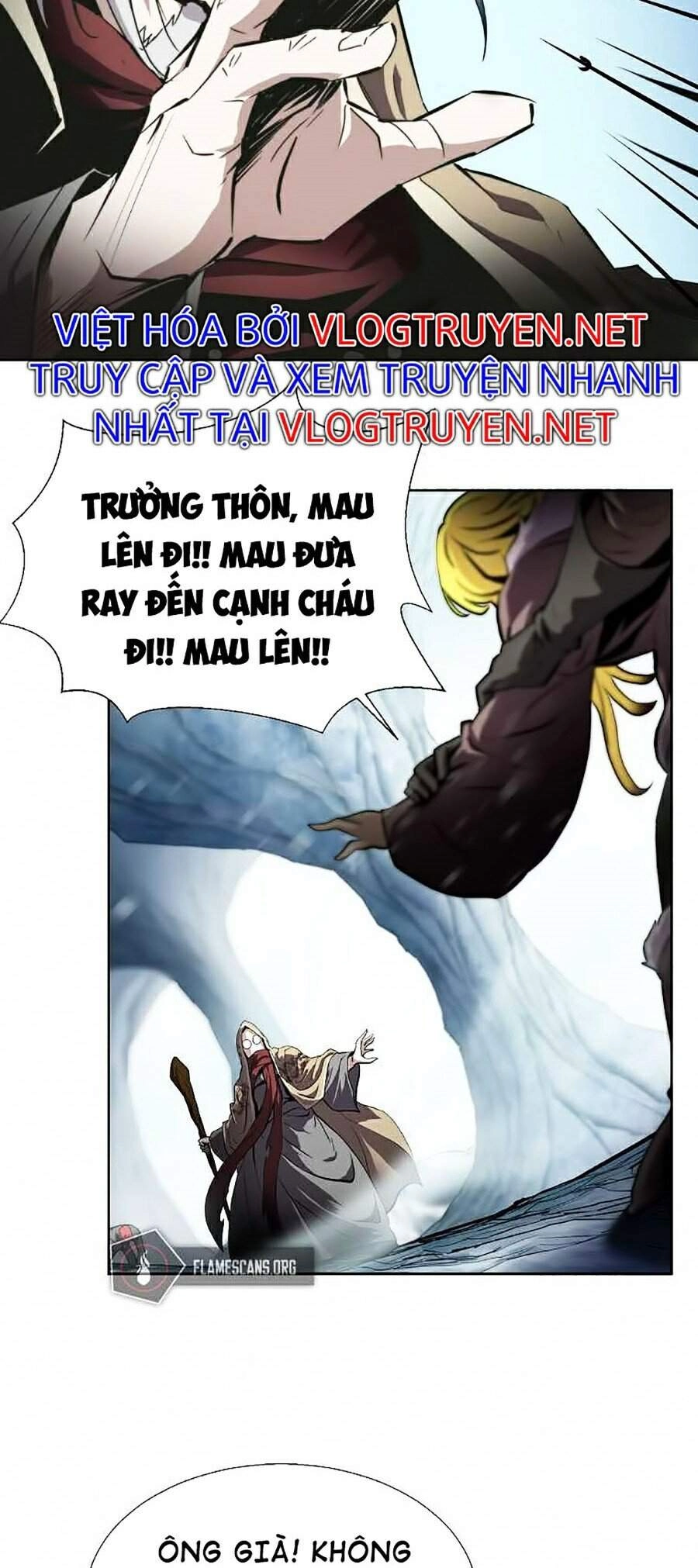 Sức Cùng Lực Kiệt Chapter 17 - 7