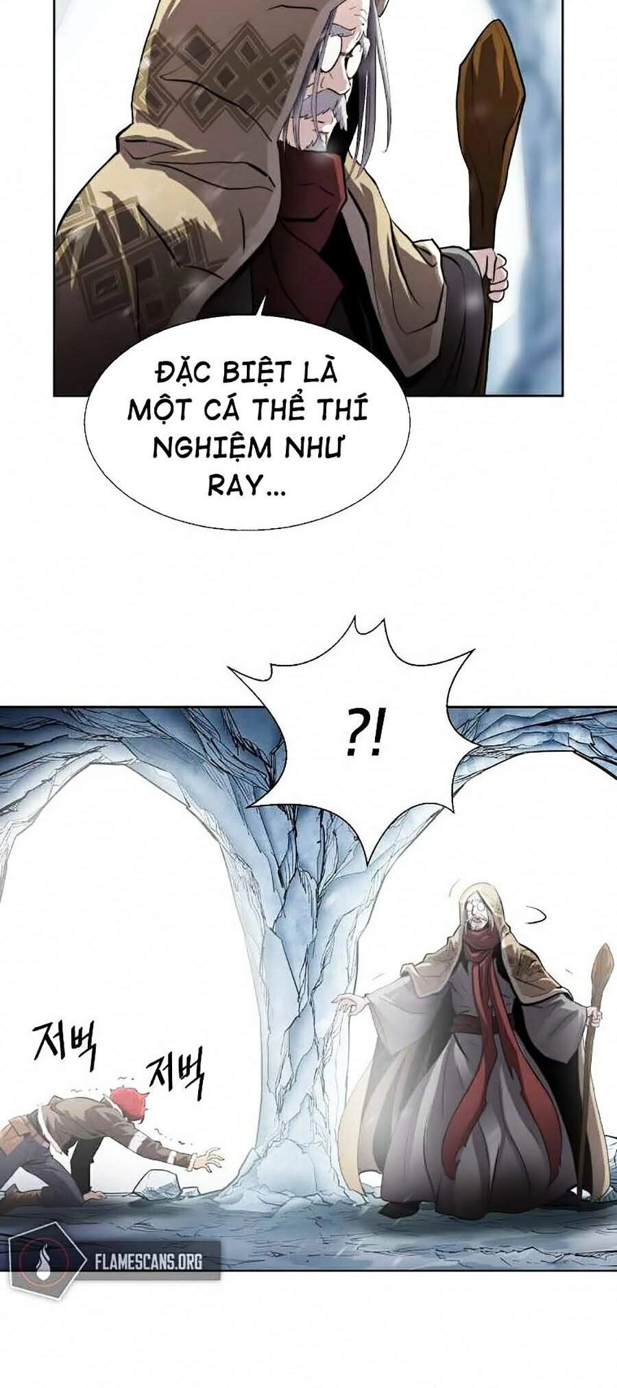 Sức Cùng Lực Kiệt Chapter 17 - 13