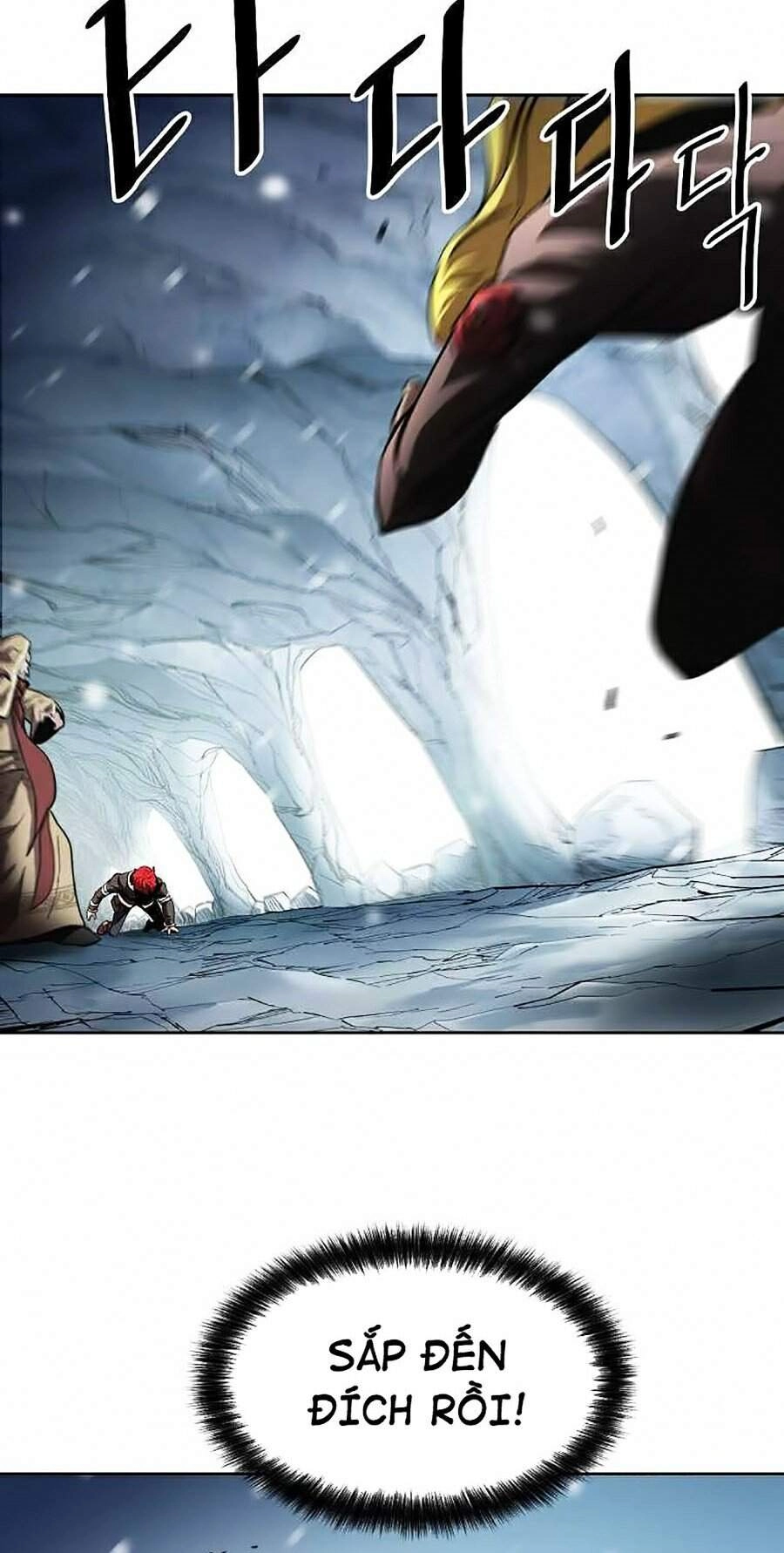 Sức Cùng Lực Kiệt Chapter 17 - 17