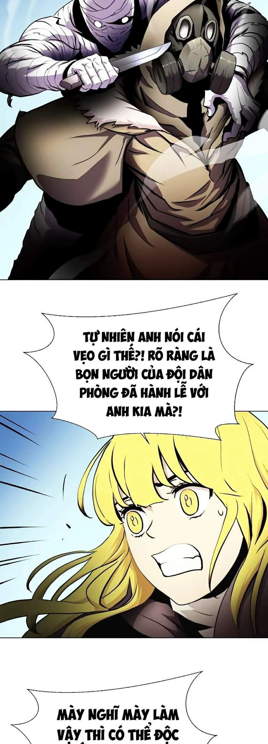 Sức Cùng Lực Kiệt Chapter 18 - 7