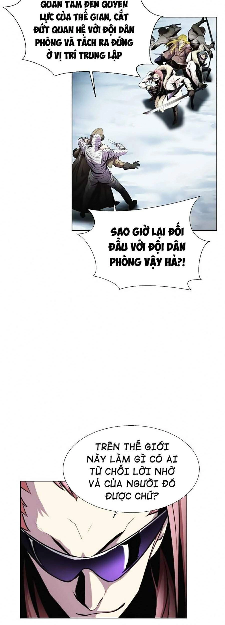 Sức Cùng Lực Kiệt Chapter 18 - 17