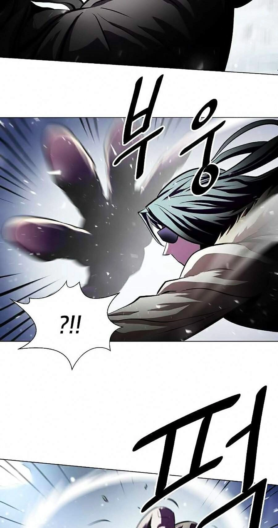 Sức Cùng Lực Kiệt Chapter 19 - 23