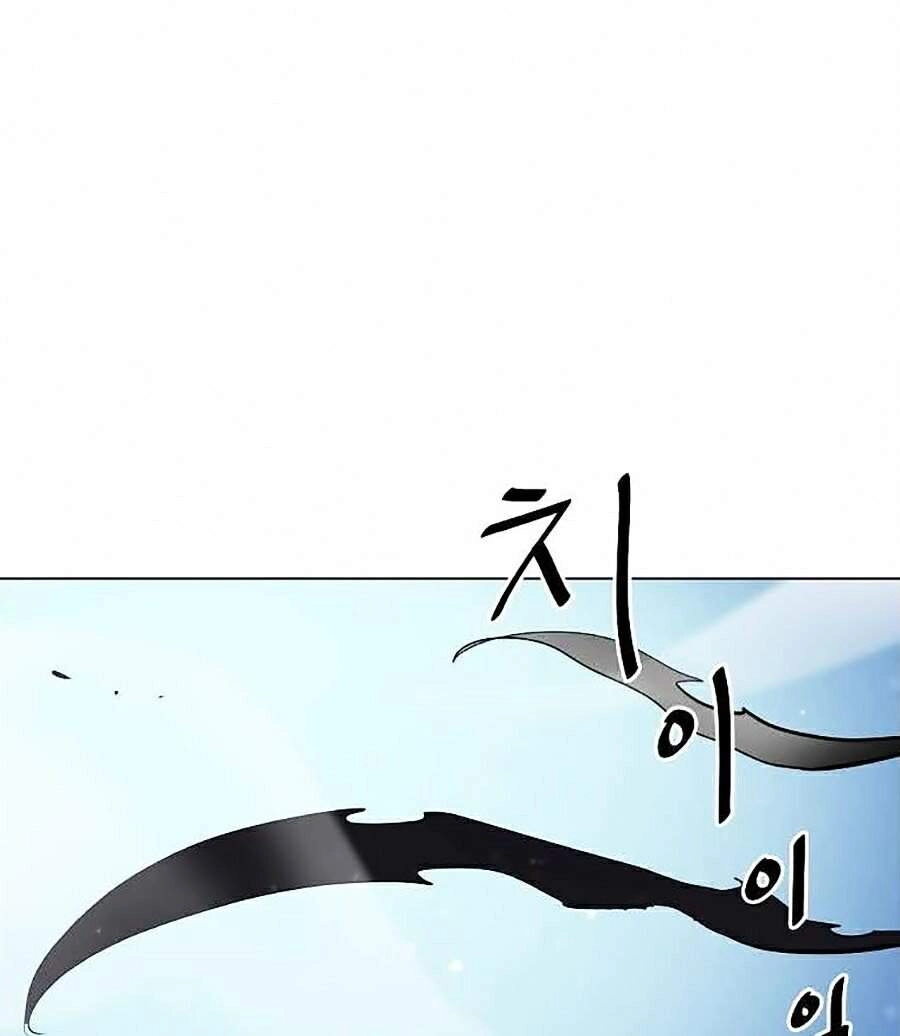 Sức Cùng Lực Kiệt Chapter 19 - 48