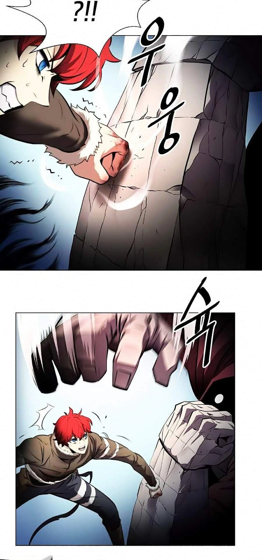 Sức Cùng Lực Kiệt Chapter 20 - 13