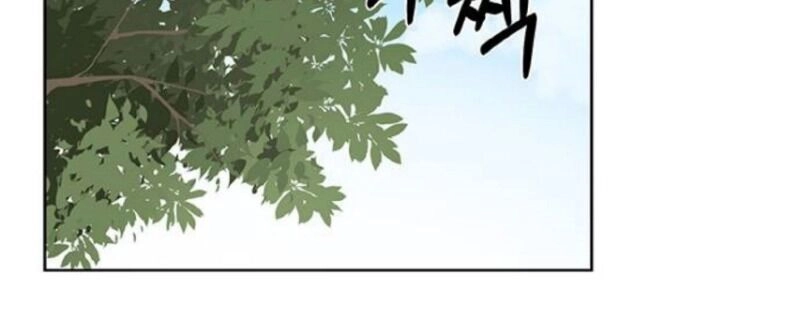 Vị Hôn Thê Của Nam Chính Chapter 3 - 10