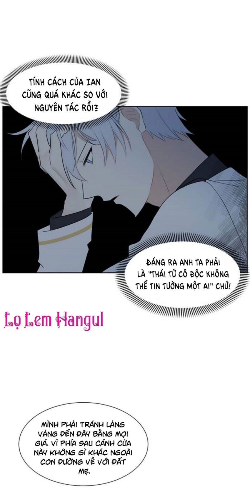 Vị Hôn Thê Của Nam Chính Chapter 3 - 26