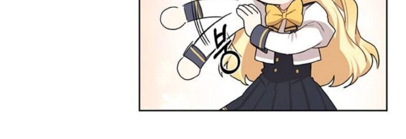 Vị Hôn Thê Của Nam Chính Chapter 4 - 76