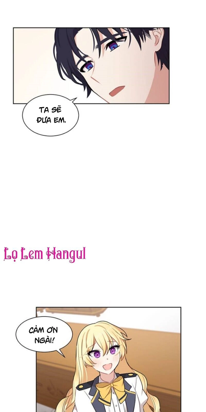 Vị Hôn Thê Của Nam Chính Chapter 5 - 17