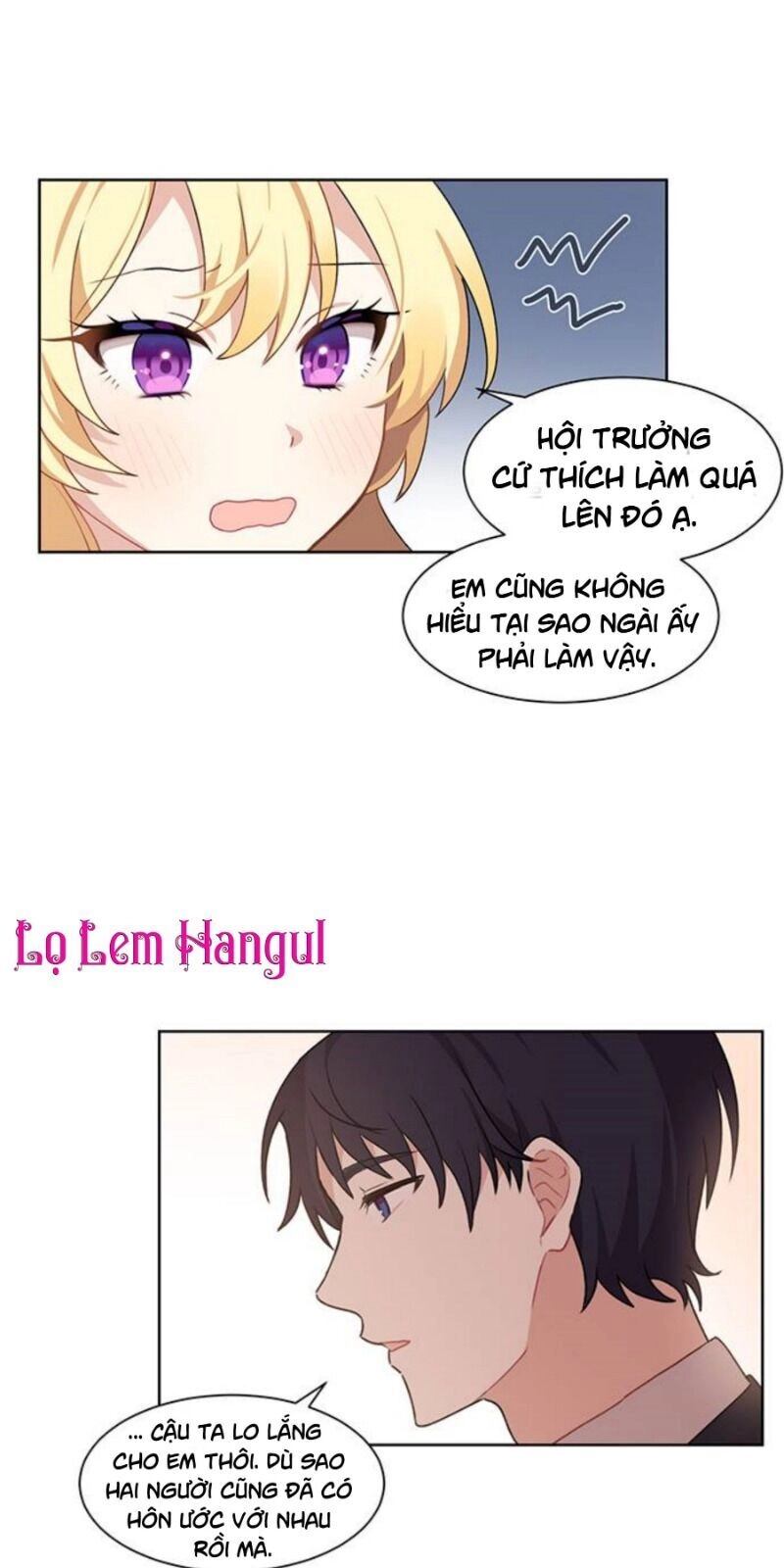 Vị Hôn Thê Của Nam Chính Chapter 5 - 32