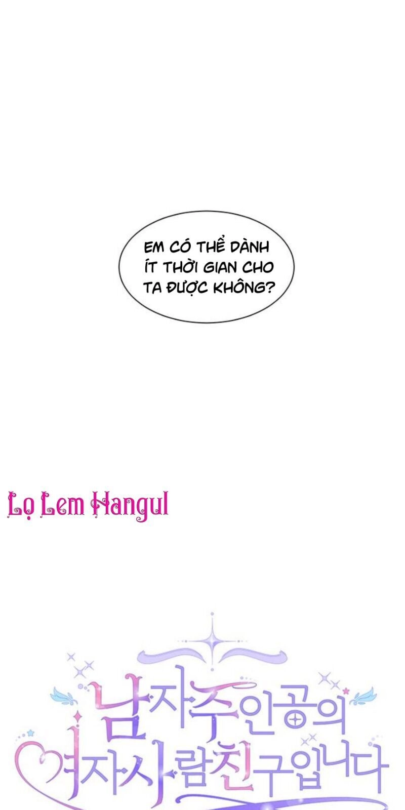 Vị Hôn Thê Của Nam Chính Chapter 5 - 38