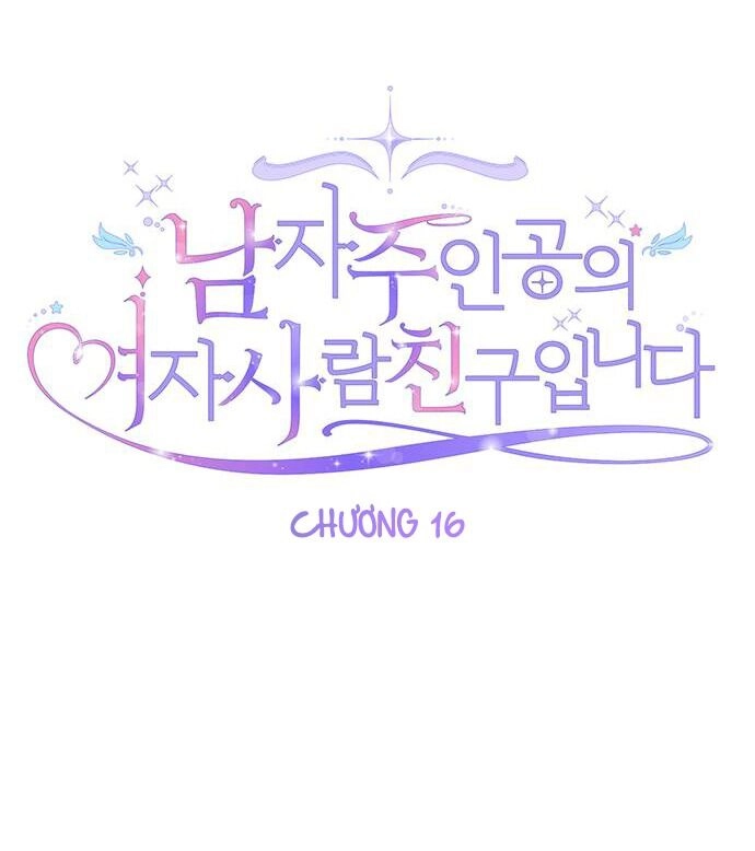 Vị Hôn Thê Của Nam Chính Chapter 16 - 2