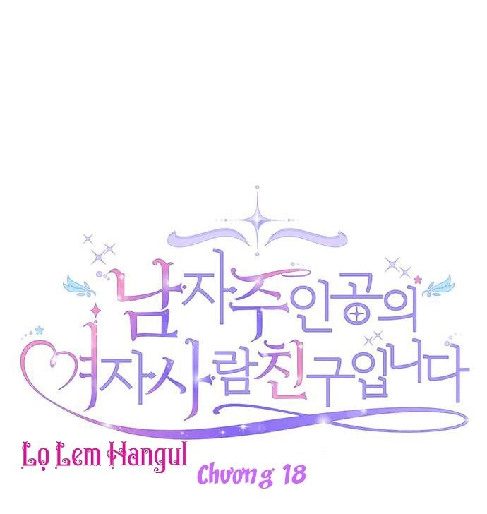 Vị Hôn Thê Của Nam Chính Chapter 18 - 2