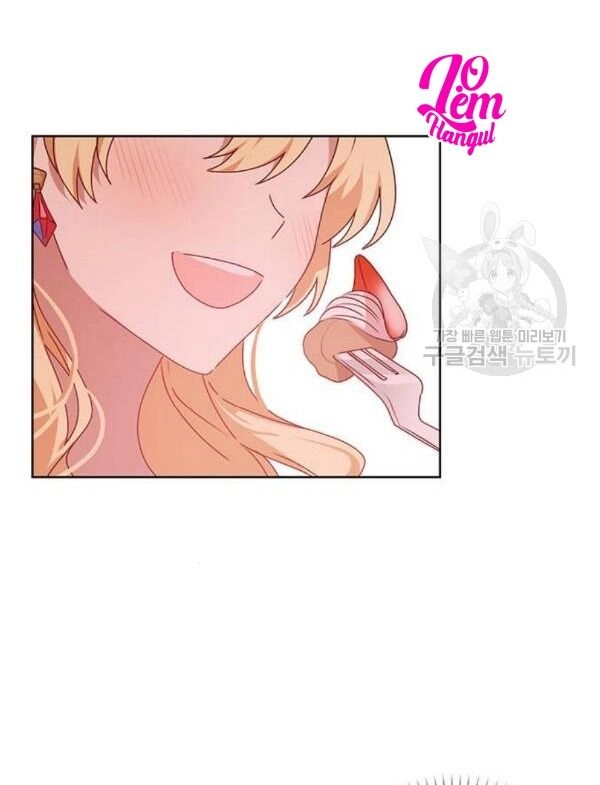 Vị Hôn Thê Của Nam Chính Chapter 27 - 14