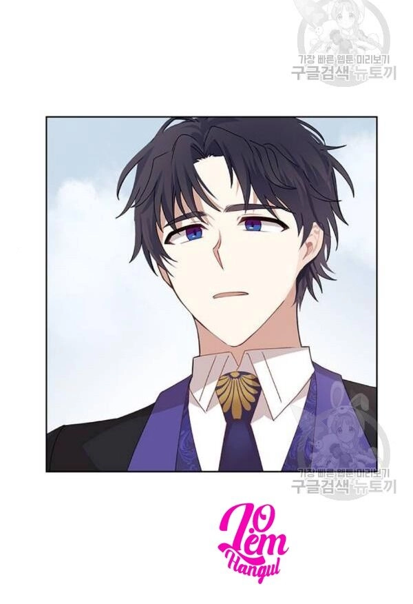 Vị Hôn Thê Của Nam Chính Chapter 28 - 23