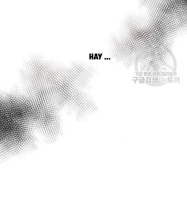 Vị Hôn Thê Của Nam Chính Chapter 28 - 25