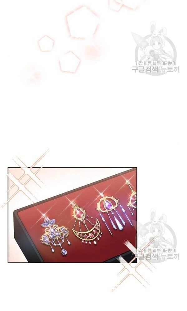 Vị Hôn Thê Của Nam Chính Chapter 28 - 46