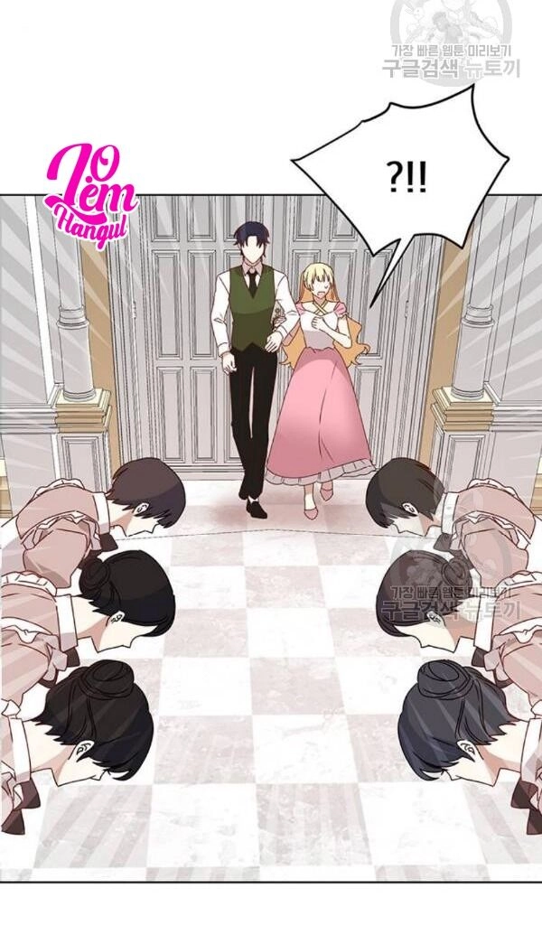 Vị Hôn Thê Của Nam Chính Chapter 28 - 54