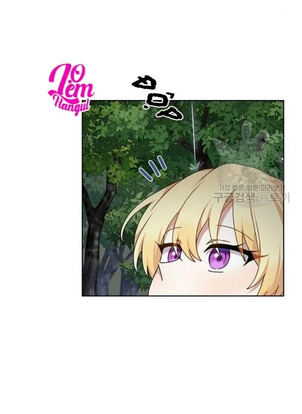 Vị Hôn Thê Của Nam Chính Chapter 31 - 41