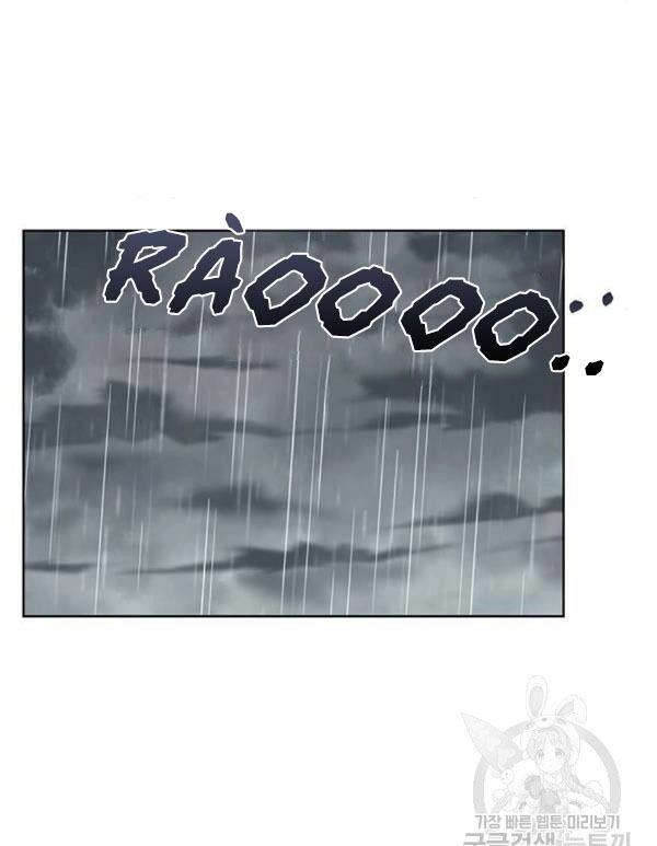 Vị Hôn Thê Của Nam Chính Chapter 31 - 52