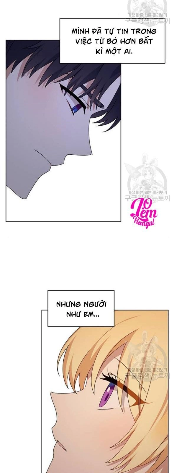 Vị Hôn Thê Của Nam Chính Chapter 31 - 73