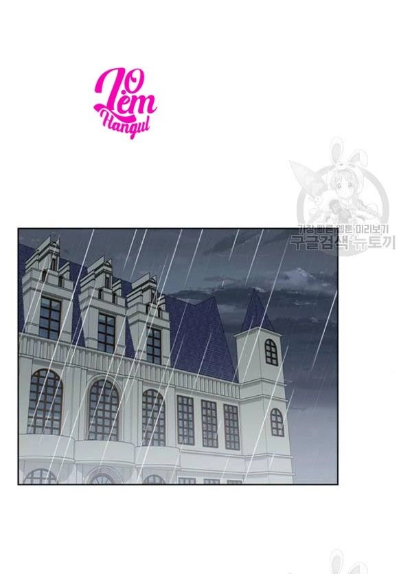 Vị Hôn Thê Của Nam Chính Chapter 31 - 77
