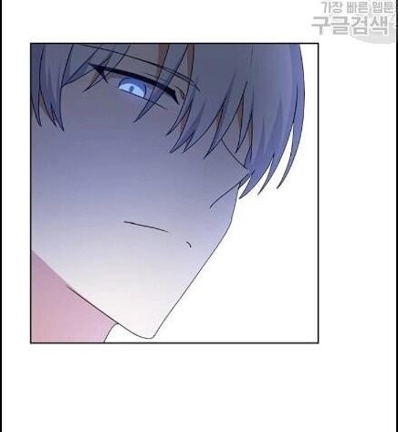 Vị Hôn Thê Của Nam Chính Chapter 32 - 8