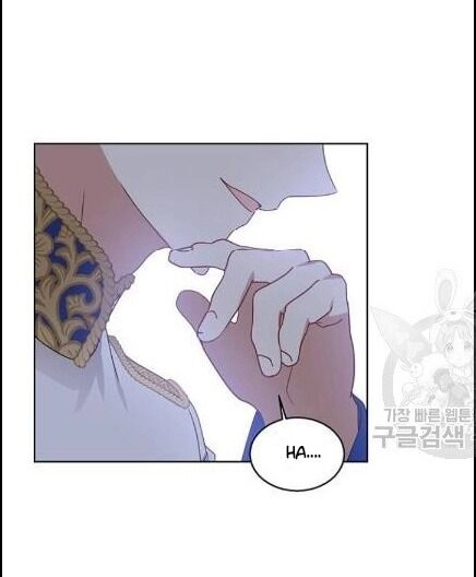 Vị Hôn Thê Của Nam Chính Chapter 32 - 17