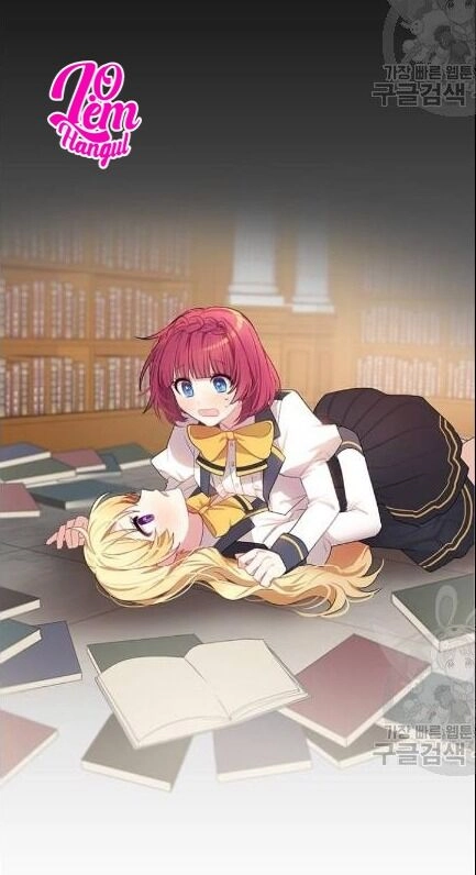 Vị Hôn Thê Của Nam Chính Chapter 32 - 25