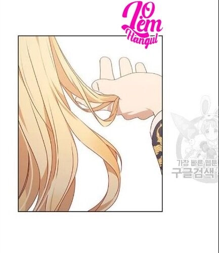 Vị Hôn Thê Của Nam Chính Chapter 32 - 40