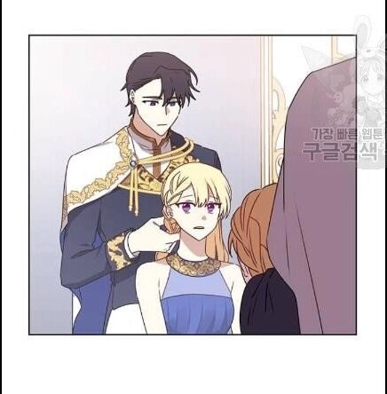 Vị Hôn Thê Của Nam Chính Chapter 32 - 43