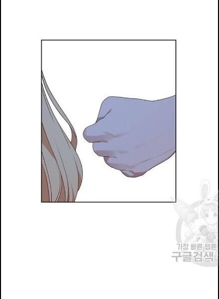 Vị Hôn Thê Của Nam Chính Chapter 32 - 56