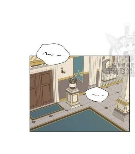 Vị Hôn Thê Của Nam Chính Chapter 33 - 5