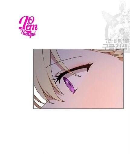 Vị Hôn Thê Của Nam Chính Chapter 33 - 36