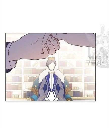 Vị Hôn Thê Của Nam Chính Chapter 33 - 54