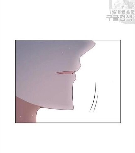 Vị Hôn Thê Của Nam Chính Chapter 33 - 70