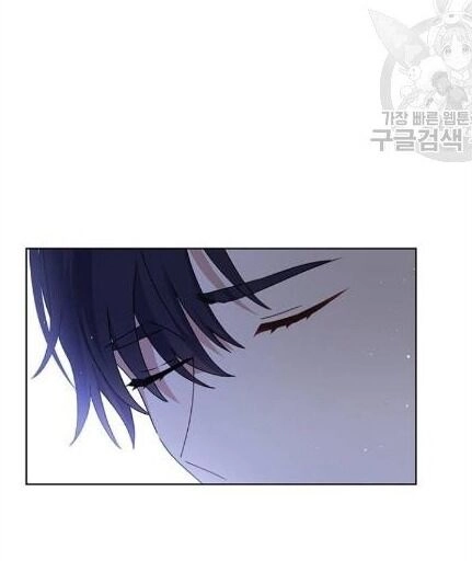 Vị Hôn Thê Của Nam Chính Chapter 33 - 74